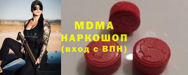 гидропоника Богданович